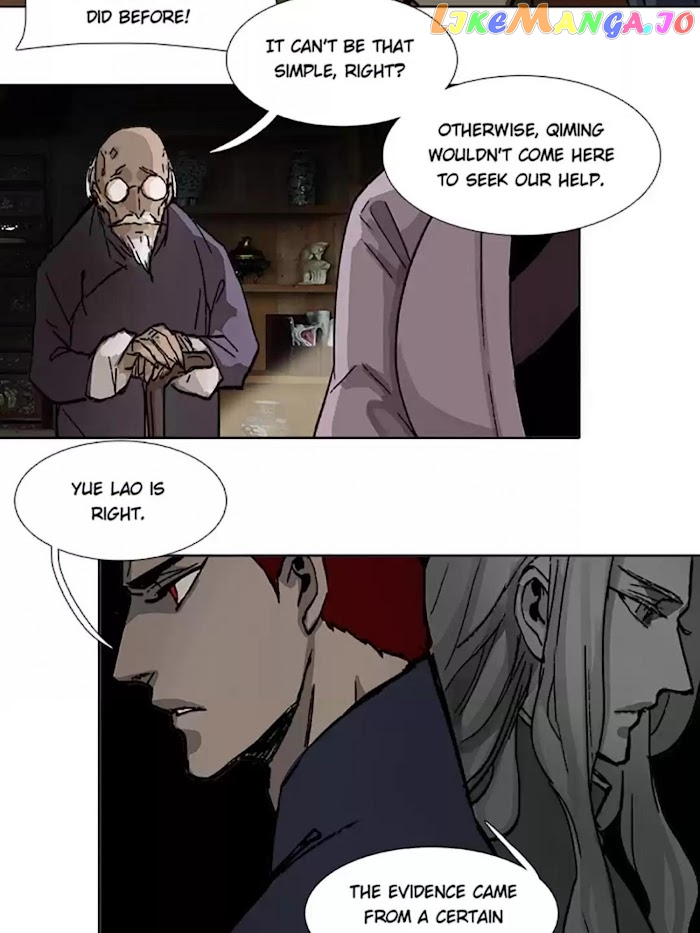 Beauty And The West Chamber chapter 68 - page 26