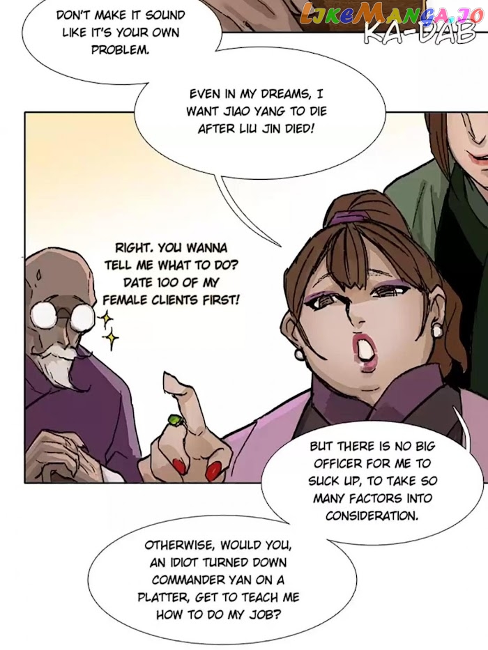 Beauty And The West Chamber chapter 68 - page 32