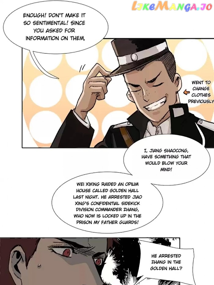 Beauty And The West Chamber chapter 68 - page 34