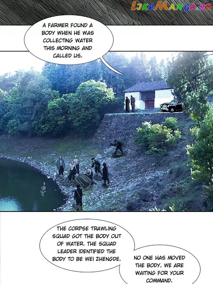 Beauty And The West Chamber chapter 68 - page 37