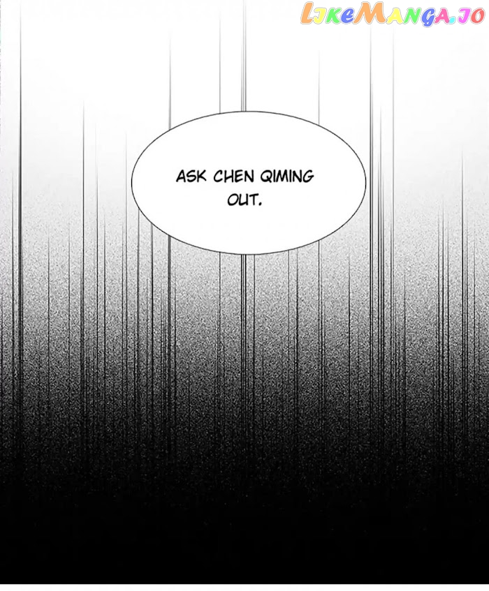 Beauty And The West Chamber chapter 68 - page 39