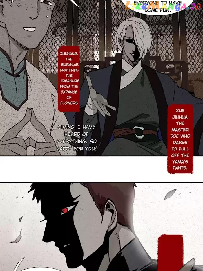 Beauty And The West Chamber chapter 68 - page 5