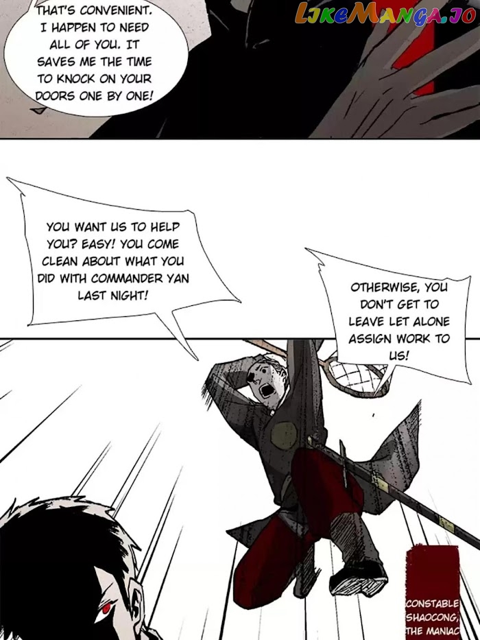 Beauty And The West Chamber chapter 68 - page 6