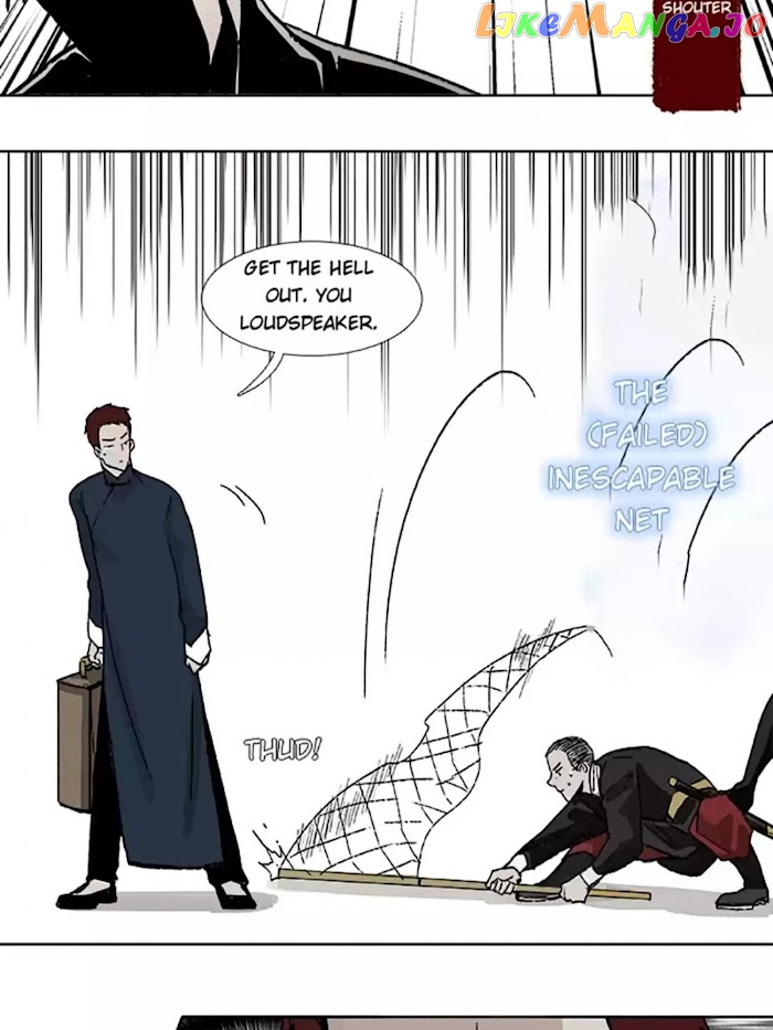 Beauty And The West Chamber chapter 68 - page 7