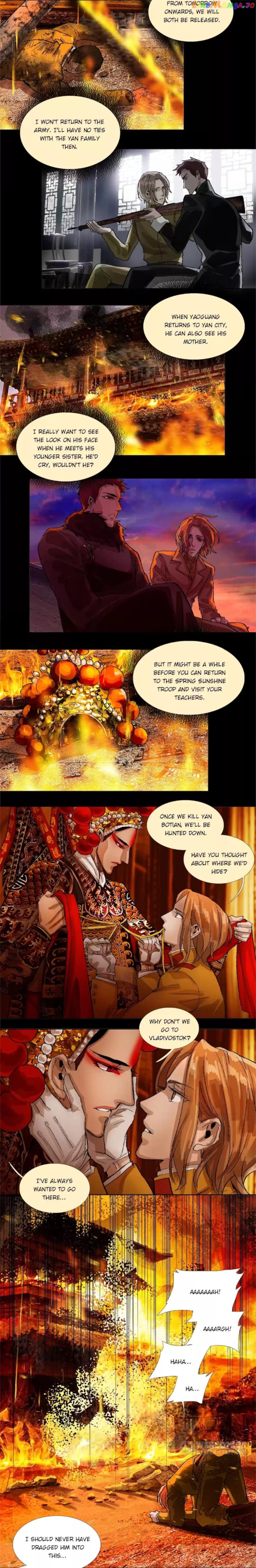 Beauty And The West Chamber chapter 161 - page 10