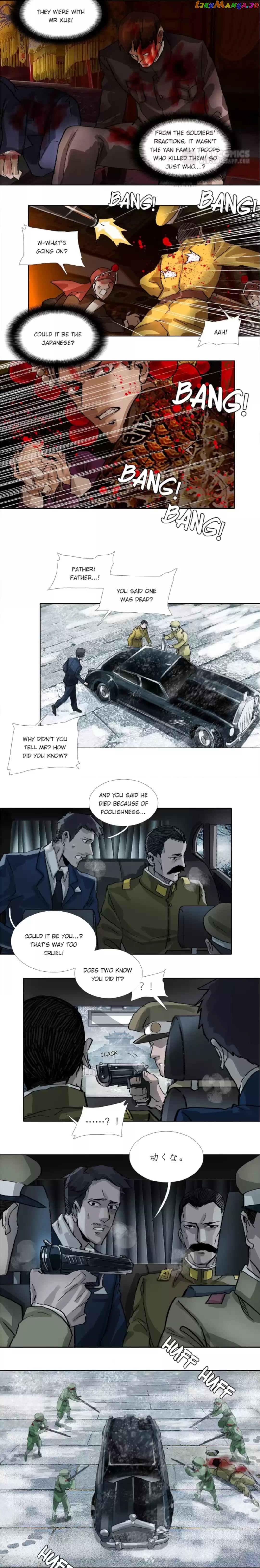 Beauty And The West Chamber chapter 161 - page 5