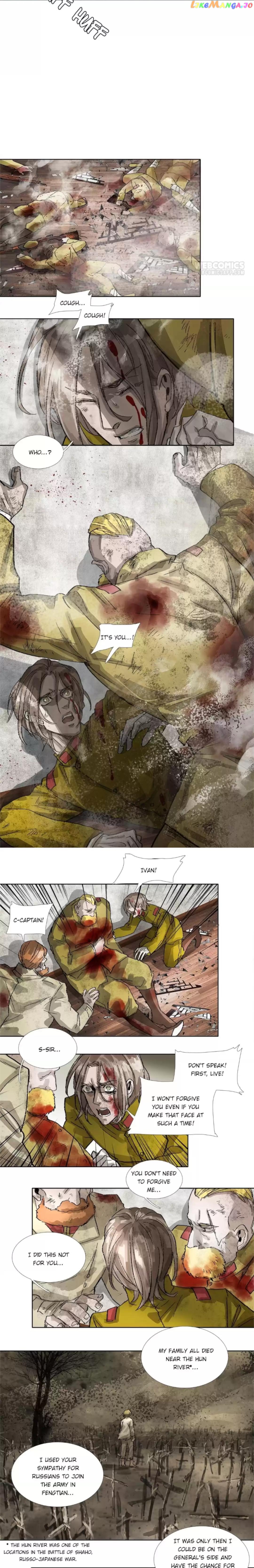 Beauty And The West Chamber chapter 161 - page 6