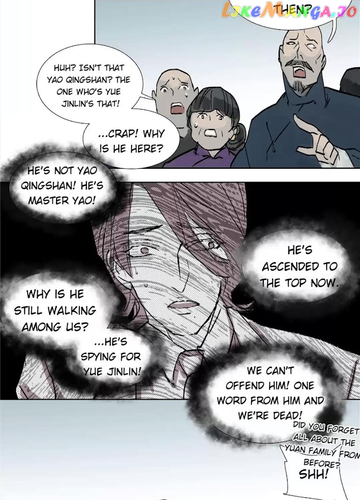 Beauty And The West Chamber chapter 108 - page 14