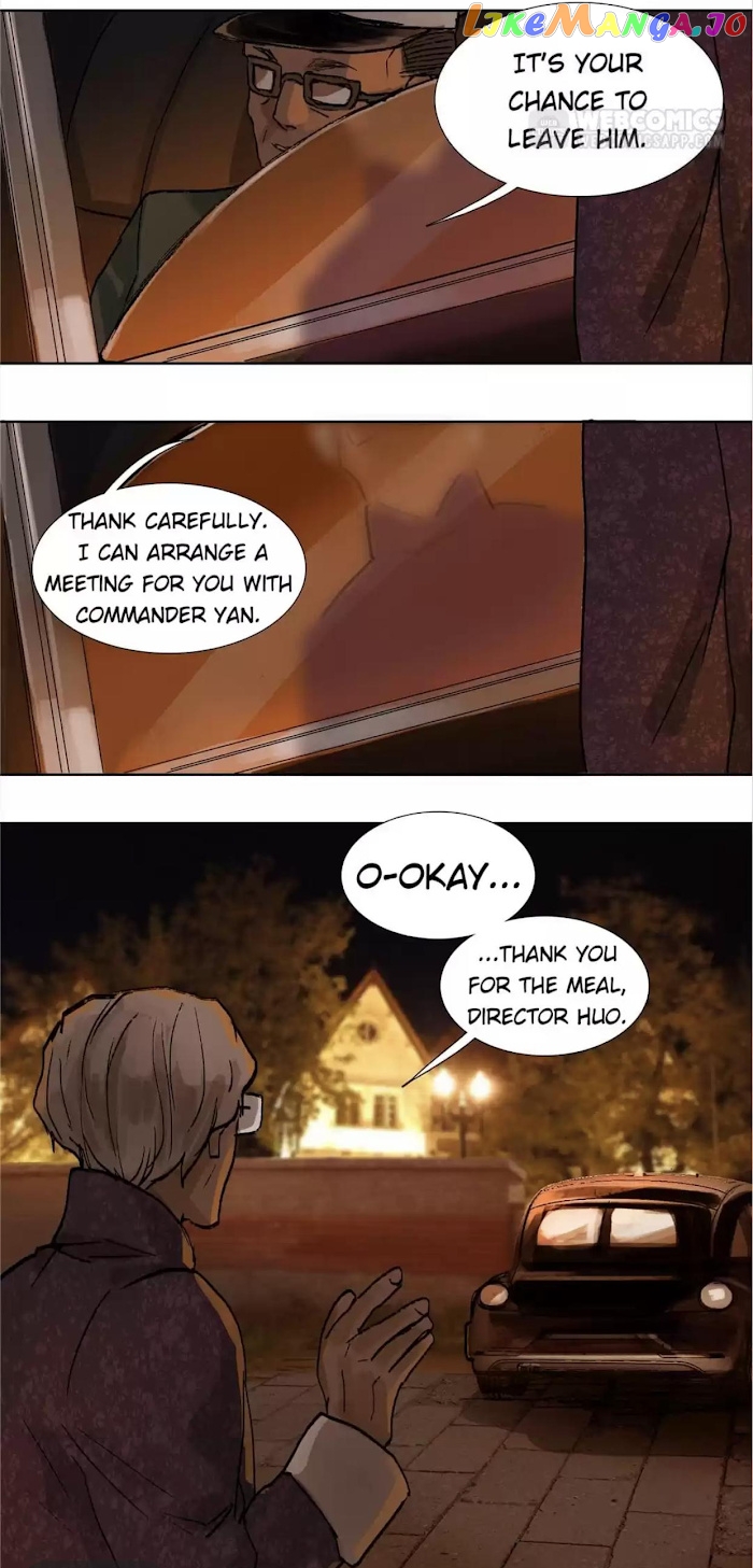 Beauty And The West Chamber chapter 108 - page 2