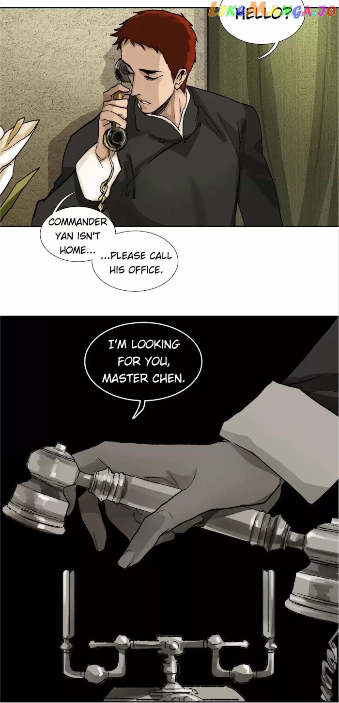 Beauty And The West Chamber chapter 108 - page 24