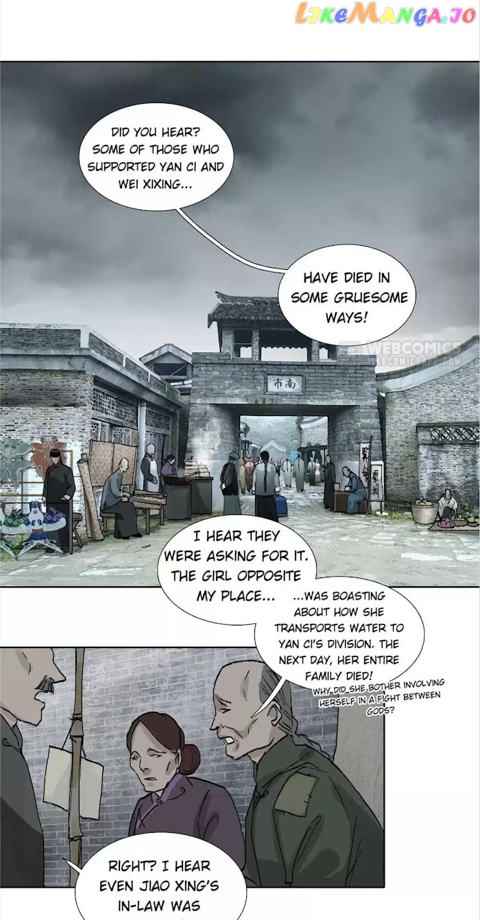 Beauty And The West Chamber chapter 108 - page 5