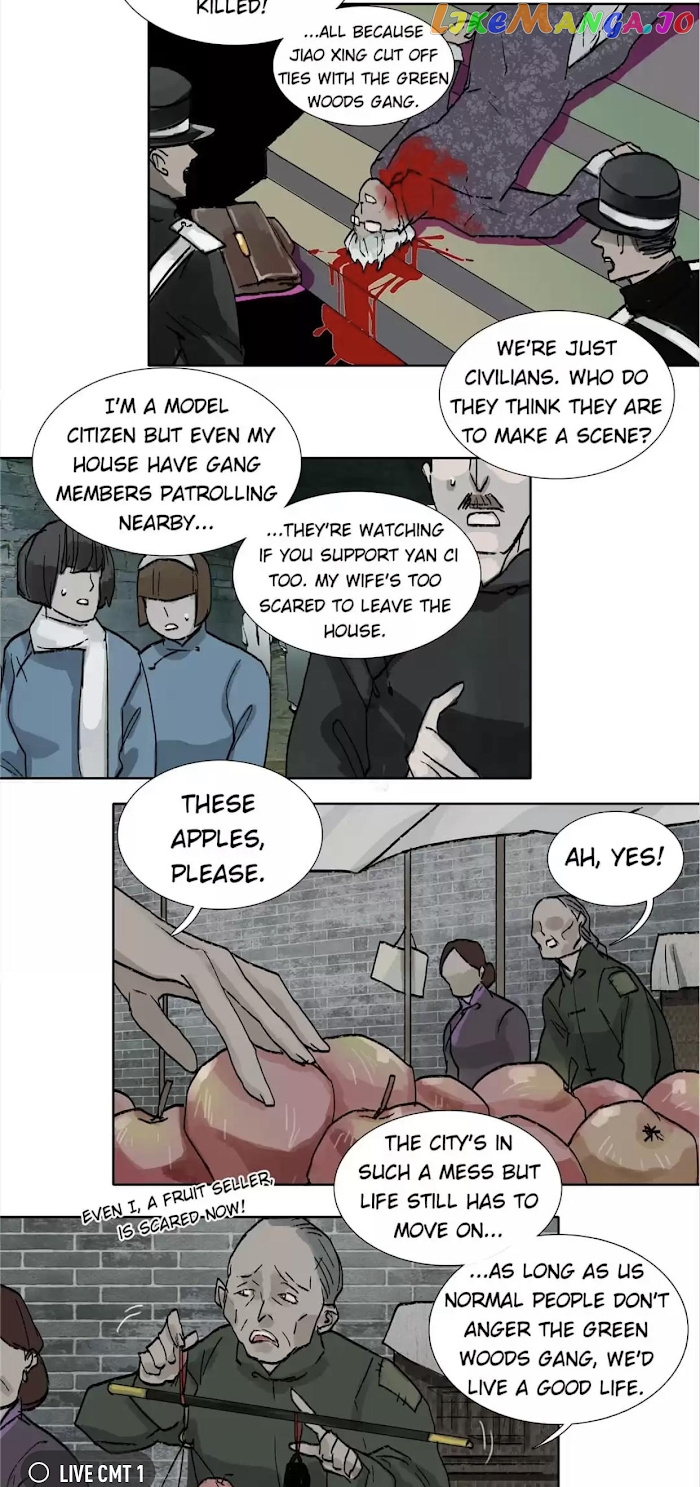 Beauty And The West Chamber chapter 108 - page 6