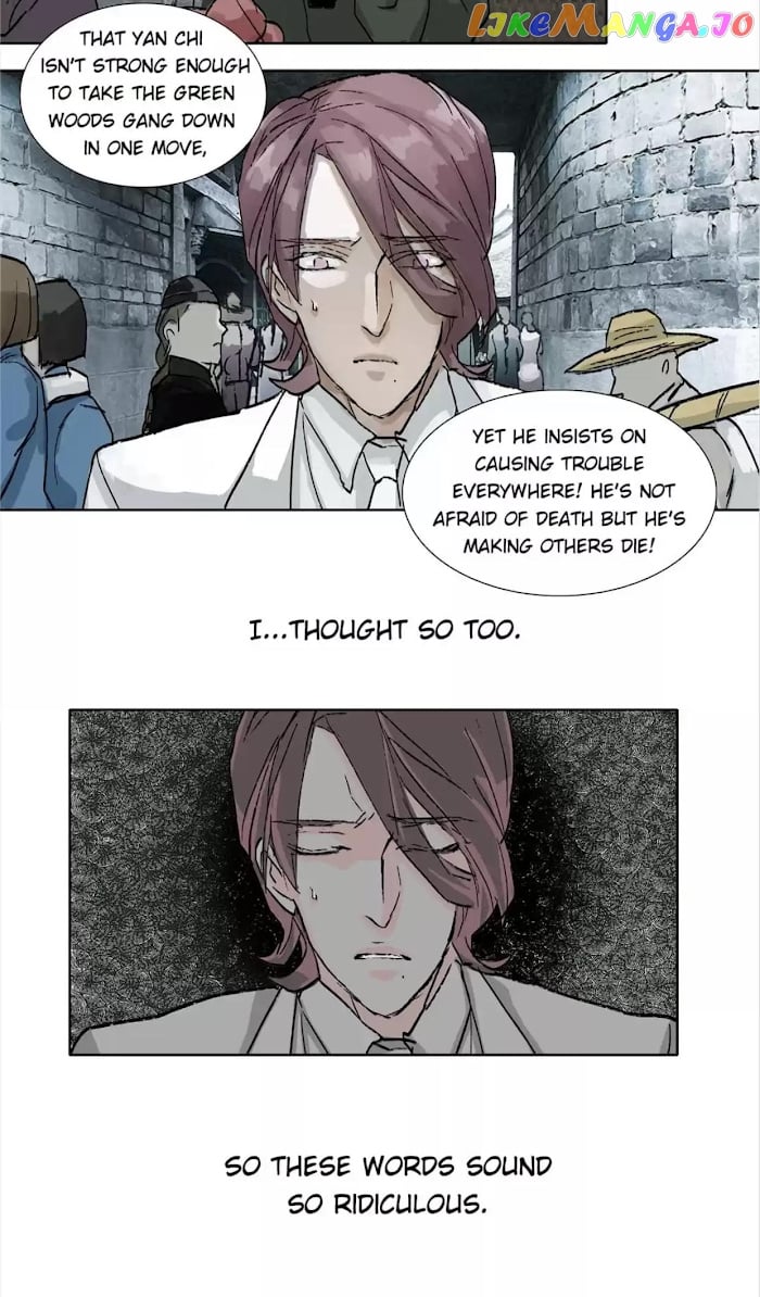 Beauty And The West Chamber chapter 108 - page 7