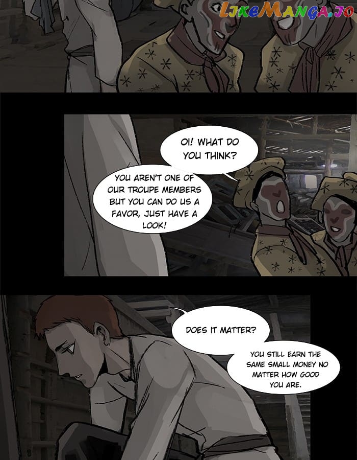 Beauty And The West Chamber chapter 26 - page 11