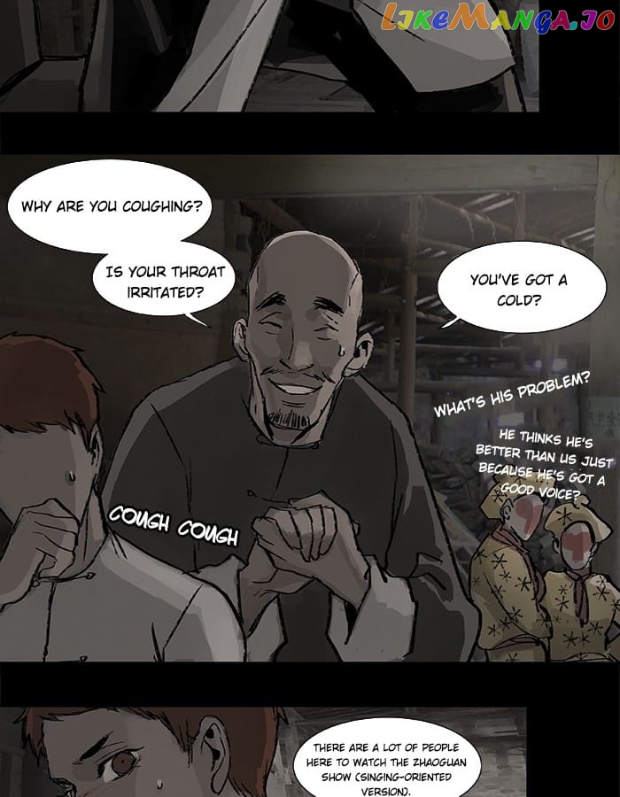 Beauty And The West Chamber chapter 26 - page 12