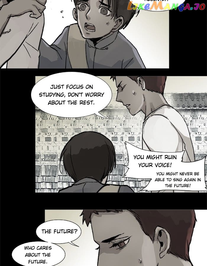 Beauty And The West Chamber chapter 26 - page 16