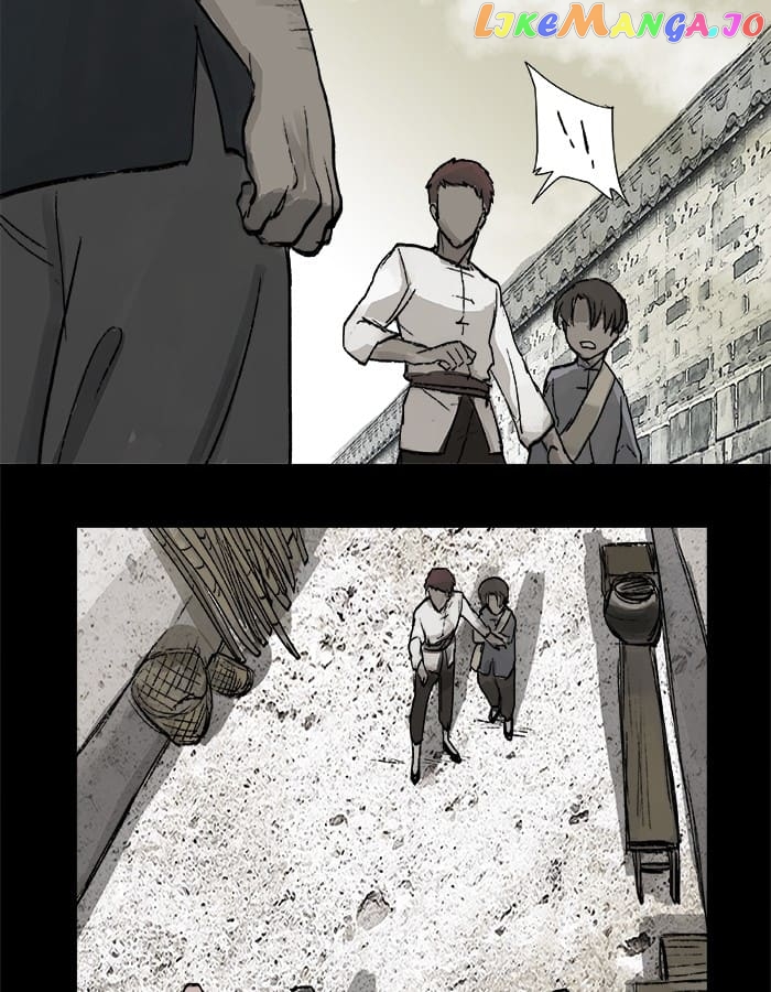 Beauty And The West Chamber chapter 26 - page 19