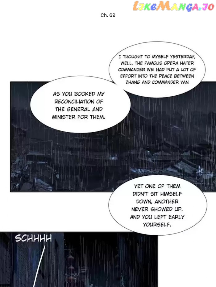 Beauty And The West Chamber chapter 69 - page 1