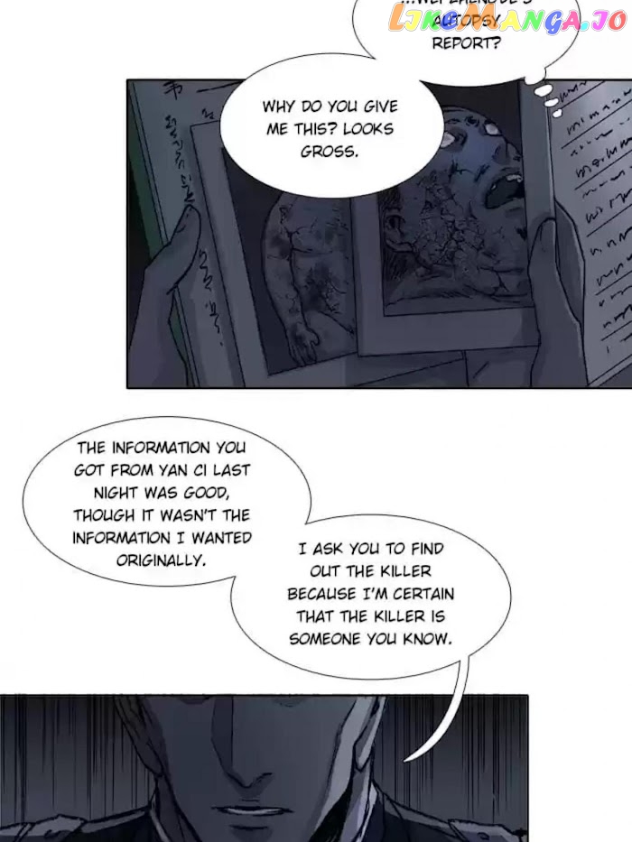 Beauty And The West Chamber chapter 69 - page 10