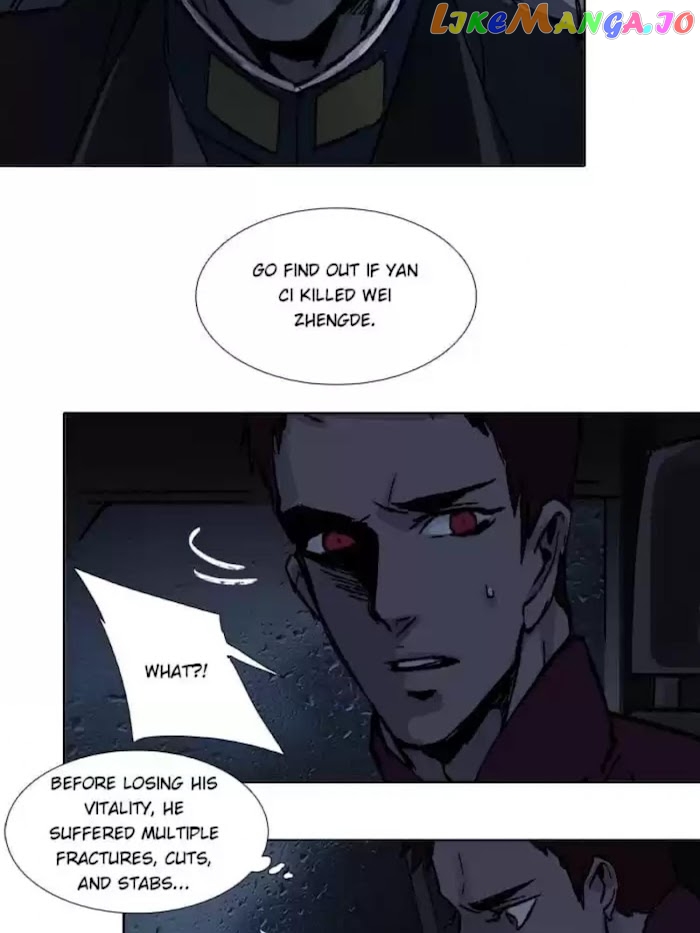 Beauty And The West Chamber chapter 69 - page 11