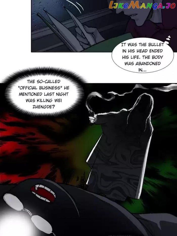 Beauty And The West Chamber chapter 69 - page 12
