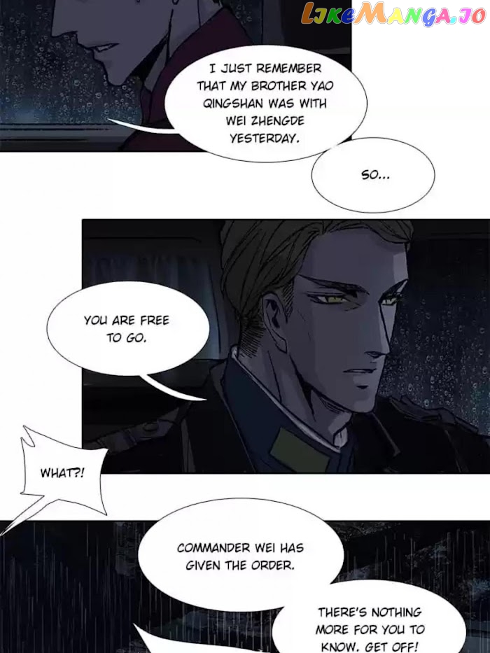 Beauty And The West Chamber chapter 69 - page 14
