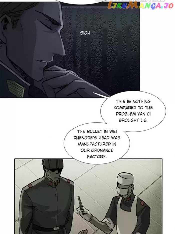 Beauty And The West Chamber chapter 69 - page 17