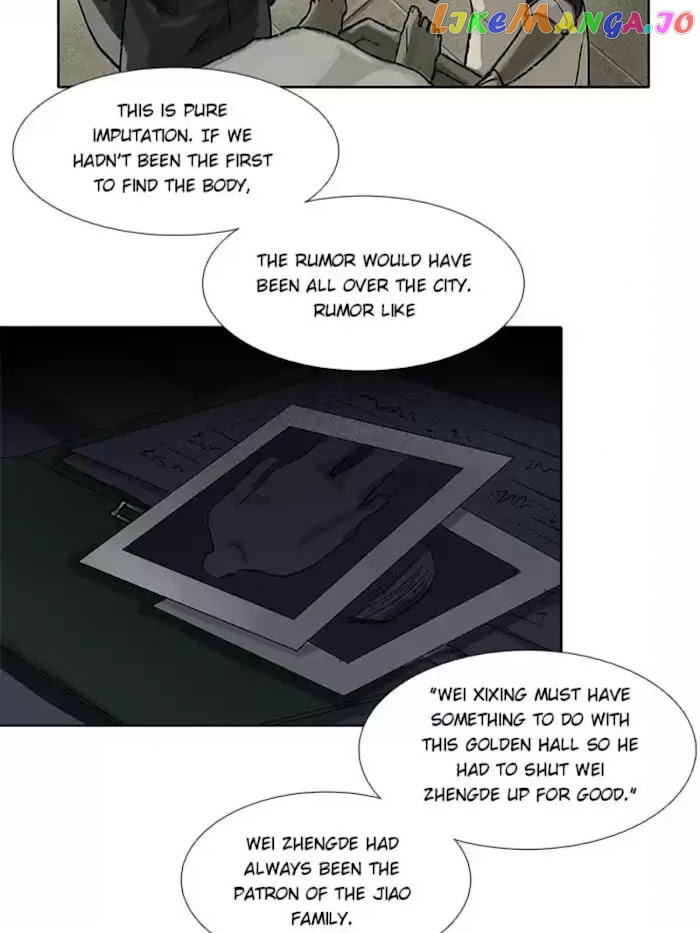 Beauty And The West Chamber chapter 69 - page 18