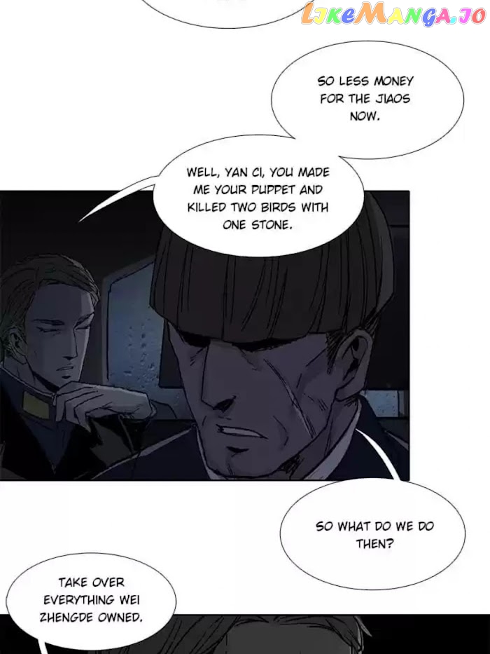 Beauty And The West Chamber chapter 69 - page 19