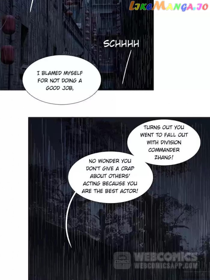 Beauty And The West Chamber chapter 69 - page 2