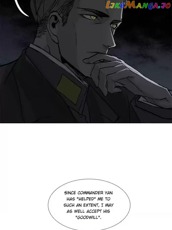 Beauty And The West Chamber chapter 69 - page 20
