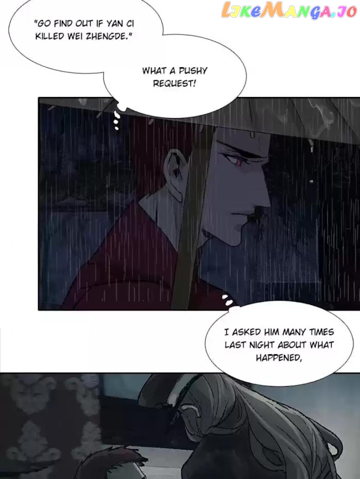 Beauty And The West Chamber chapter 69 - page 22