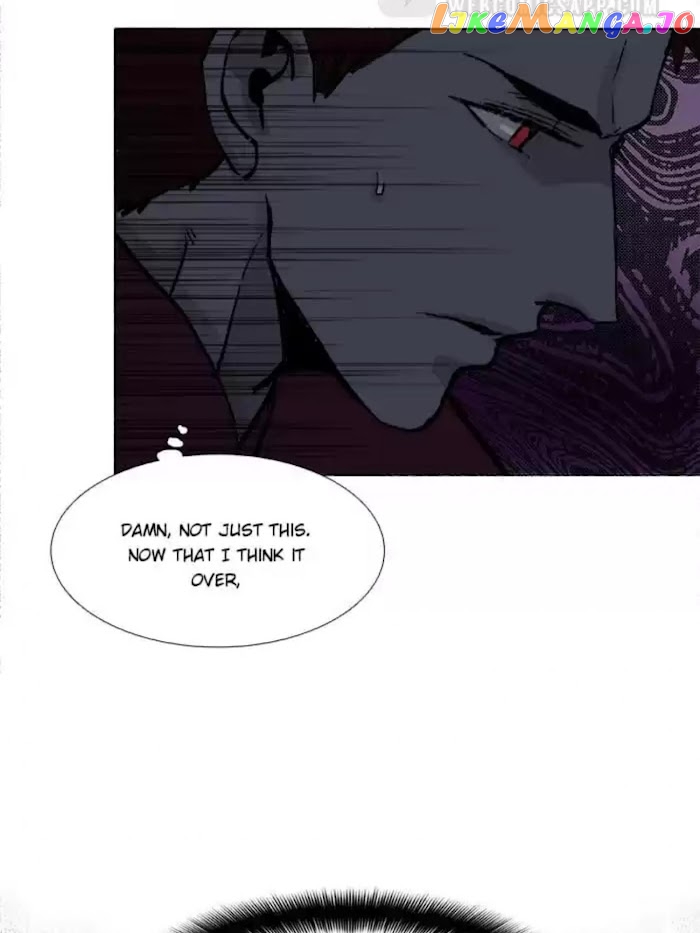 Beauty And The West Chamber chapter 69 - page 24