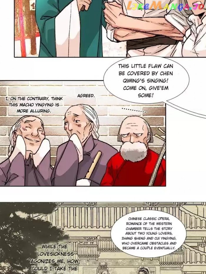 Beauty And The West Chamber chapter 69 - page 32