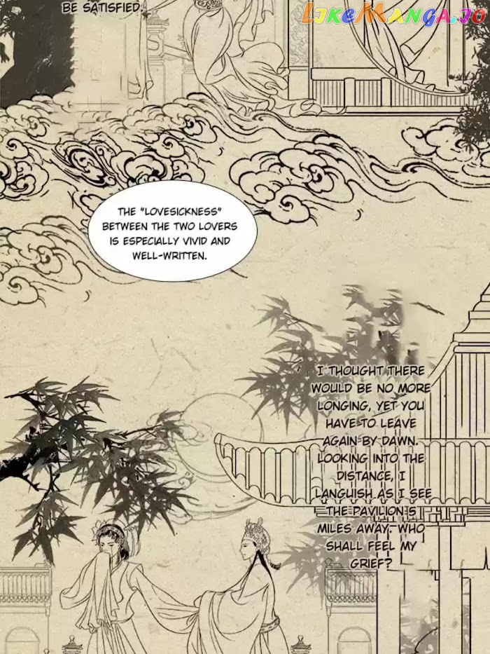 Beauty And The West Chamber chapter 69 - page 34