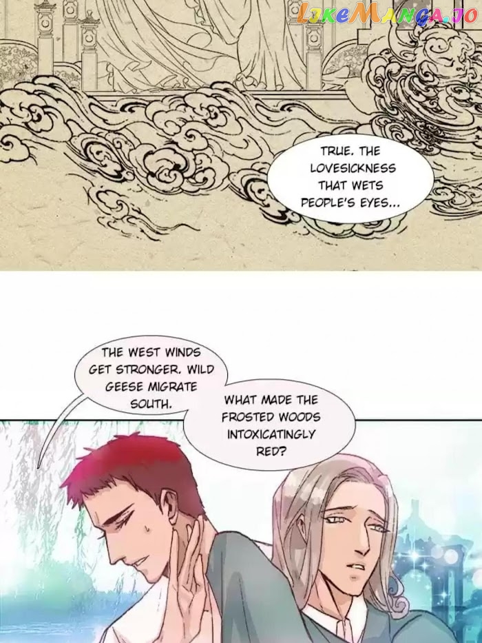Beauty And The West Chamber chapter 69 - page 35