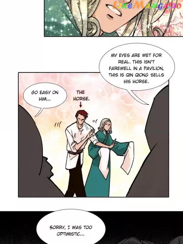 Beauty And The West Chamber chapter 69 - page 37