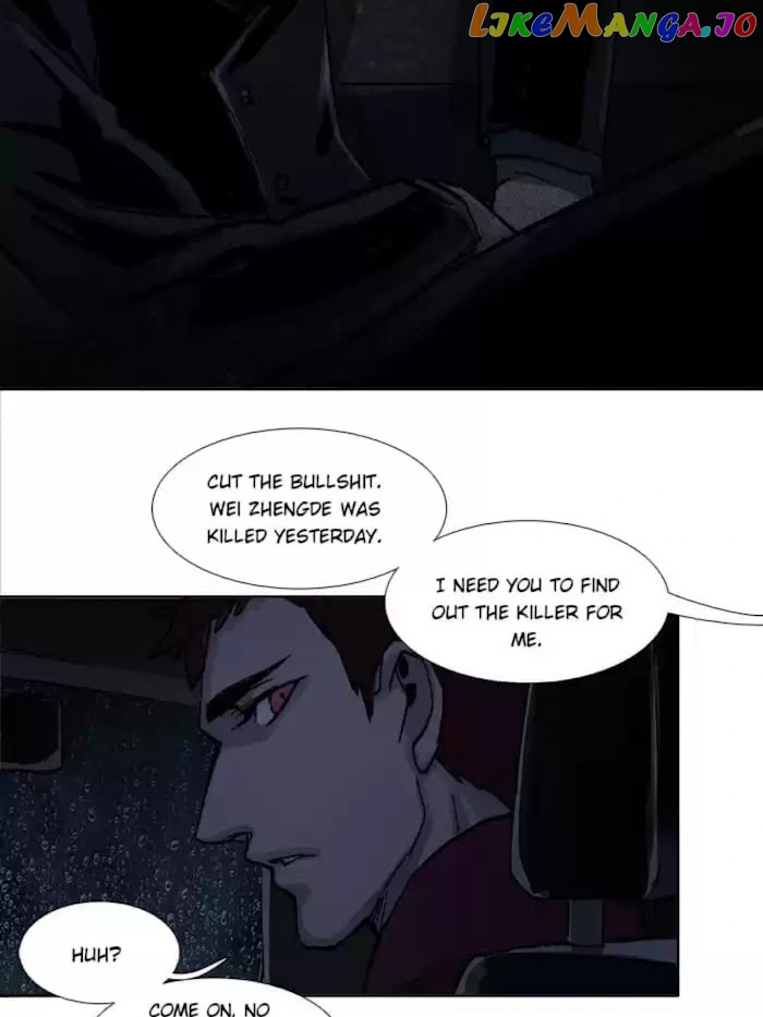 Beauty And The West Chamber chapter 69 - page 4