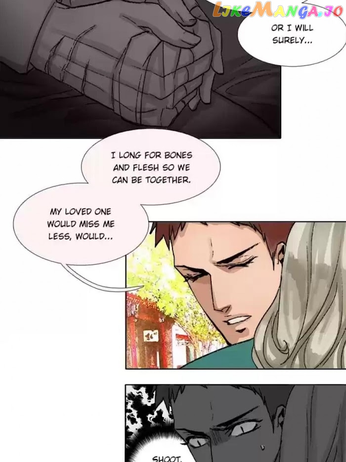Beauty And The West Chamber chapter 69 - page 41