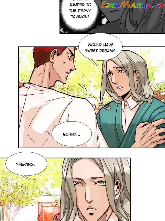 Beauty And The West Chamber chapter 69 - page 42
