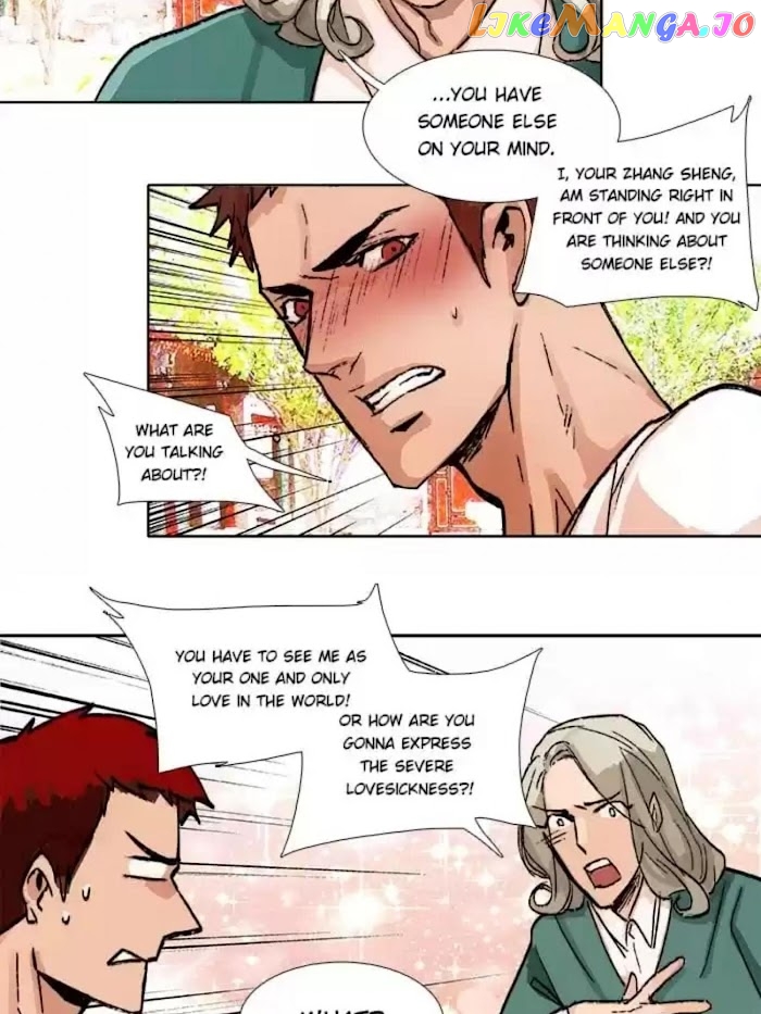 Beauty And The West Chamber chapter 69 - page 43