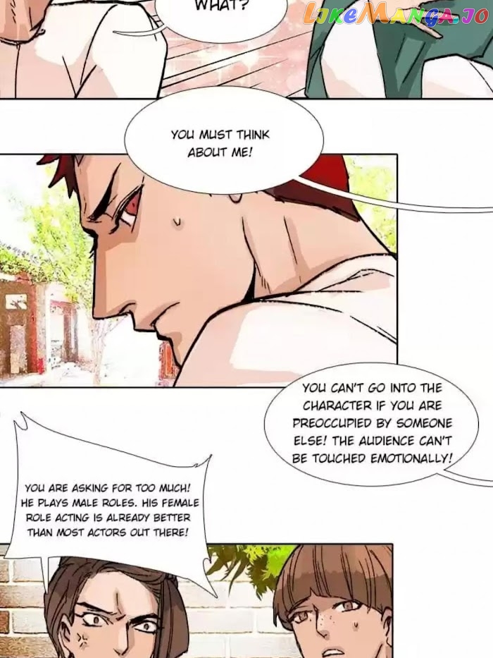 Beauty And The West Chamber chapter 69 - page 44