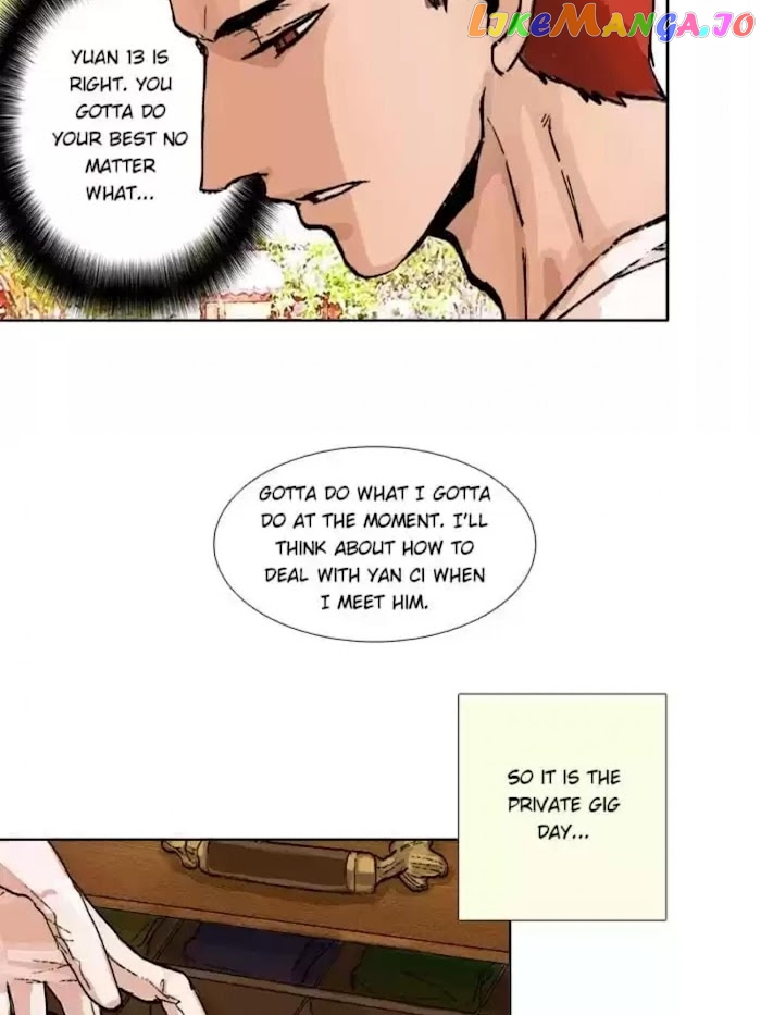 Beauty And The West Chamber chapter 69 - page 47