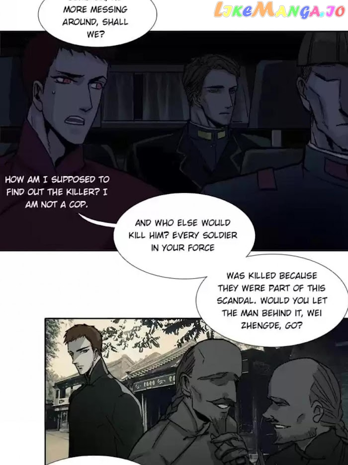 Beauty And The West Chamber chapter 69 - page 5