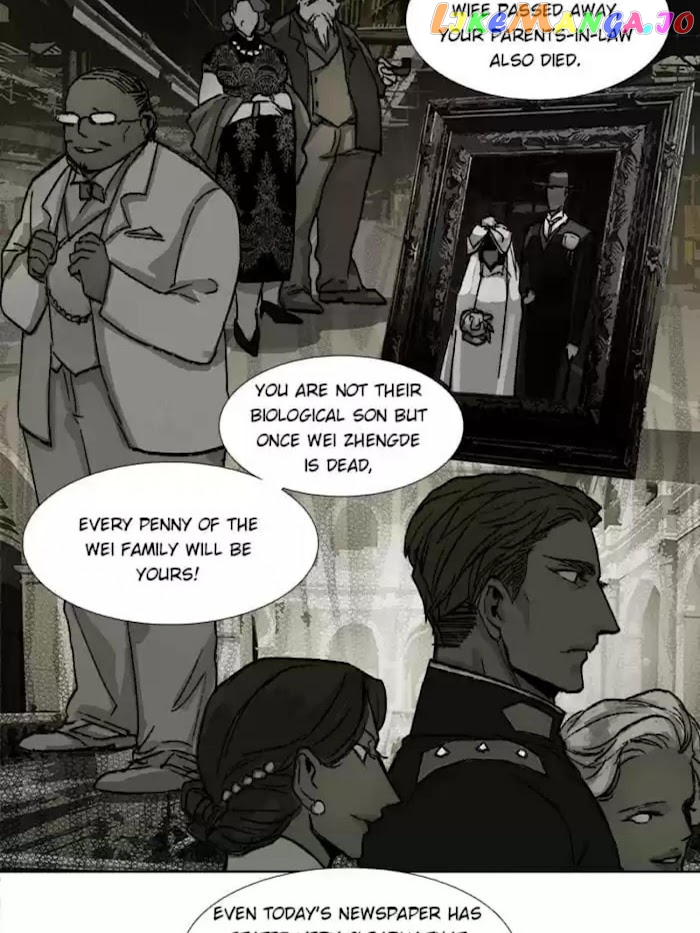 Beauty And The West Chamber chapter 69 - page 7