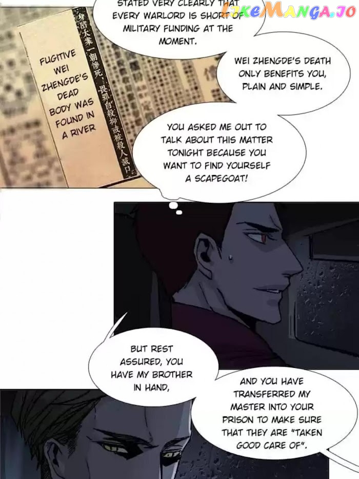 Beauty And The West Chamber chapter 69 - page 8