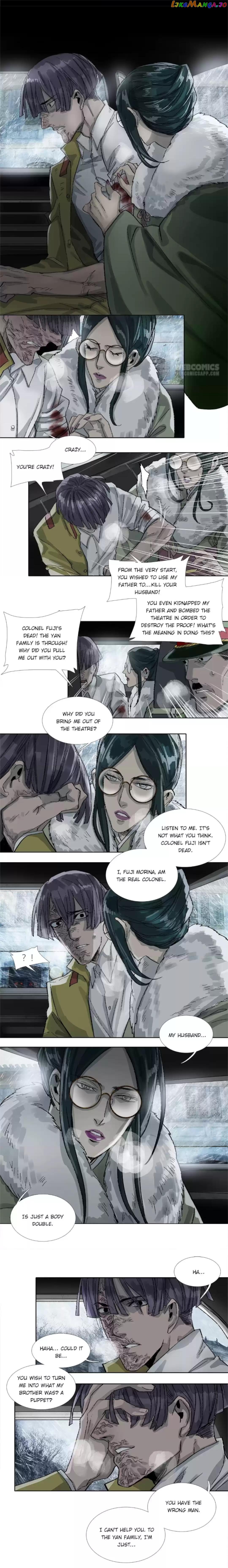 Beauty And The West Chamber chapter 162 - page 3