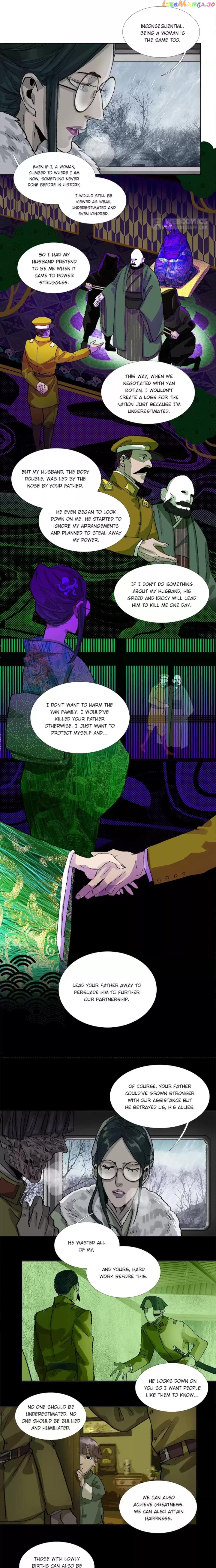 Beauty And The West Chamber chapter 162 - page 4