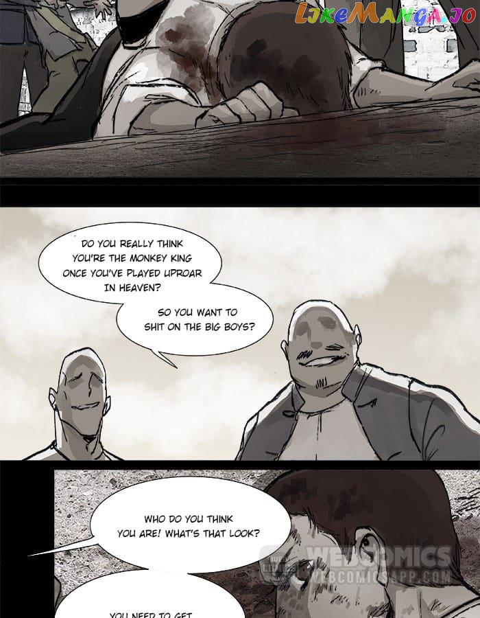 Beauty And The West Chamber chapter 27 - page 2