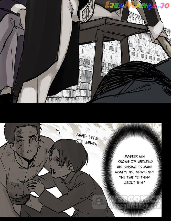 Beauty And The West Chamber chapter 27 - page 22